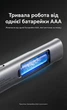 Презентер Vention 2.4GHz USB-A/USB-C червоний лазер 50 м AAA Сірий (KQIH0) - зображення 12