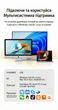 Веб-камера Ugreen CM926 2K HD 4 Мп автофокус двойной микрофон USB 1.5 м Черный (75593) - изображение 12