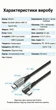 Кабель Vention USB-C - USB-C PD 100W 5A QC 4.0 кутовий 90° E-Marker 1.5 м Сірий (TAKHG) - зображення 10