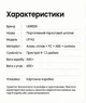Штатив Ugreen LP742 1.35 м алюминиевый для телефона и камеры 3D 360° до 3 кг Темно-серый (25428) - изображение 10