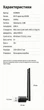 Wi-Fi адаптер Ugreen CM761 USB 2.0 Wi-Fi 6 AX300 2.4 ГГц 286 Мбіт/с зовнішня антена Чорний (35263) - зображення 10