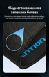 Игровой коврик для мыши Vention 450x400 мм 4 мм прошитые края Черный (KDZB0) - изображение 5