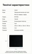 Игровой коврик для мыши Vention 450x400 мм 4 мм прошитые края Черный (KDZB0) - изображение 10