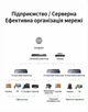 Комутатор Ugreen CM939 16 портів RJ45 1000 Мбіт/с VLAN Aggregation Rack 19" Сірий (75289) - зображення 13