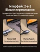 Карта видеозахвата Ugreen CM726 HDMI - USB-A/Type-C 4K 30Hz Loop, 2K 30Hz / 1080P 60Hz Темно-серый (25773) - изображение 6