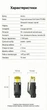 Конектор RJ45 Vention Cat 6A FTP 10 шт 10 Гбіт/с екранований 24-26 AWG Чорний (IDNB0-10) - зображення 10