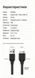 Кабель Ugreen US130 USB 3.0 Type-A - Micro-B 5 Гбіт/с 3 А для HDD/SSD 1 м Чорний (60529) - зображення 10