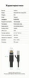 Патч-корд Vention Cat7 Ethernet RJ-45 плоский 10 Гбит/с 600 МГц 3 м Черный (ICGBI) - изображение 10
