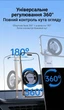 Автотримач Ugreen LP865 MagSafe магнітний на панель складаний 360° Сірий (45577) - зображення 11