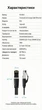 Патч-корд Vention CAT 8 Ethernet RJ-45 - RJ-45 40 Гбіт/с 2000 МГц Плоский 1.5 м Чорний (IKQBG) - зображення 10