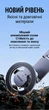 Автотримач Ugreen LP865 MagSafe магнітний на панель складаний 360° Сірий (45577) - зображення 13