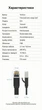 Патч-корд Vention CAT 7 RJ-45 10 Гбит/с 600 МГц плоский 15 м Черный (ICGBN) - изображение 10