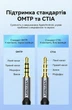 Внешняя звуковая карта Vention USB - 3.5 мм 0.25 м Серый, TRRS, OMTP/CTIA, алюминиевый корпус (CVFHC) - изображение 5