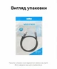 Внешняя звуковая карта Vention USB - 3.5 мм 0.25 м Серый, TRRS, OMTP/CTIA, алюминиевый корпус (CVFHC) - изображение 9