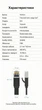 Патч-корд Vention CAT 7 Ethernet RJ-45 10 Гбіт/с Плоский 20 м Чорний (ICGBQ) - зображення 10