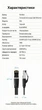 Патч-корд Vention CAT 8 SFTP Ethernet RJ-45 плоский 40 Гбит/с 2000 МГц 1 м Черный (IKQBF) - изображение 10