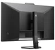 Монітор 27" Philips 27E1N5600HE/00 Black (6914030) - изображение 7