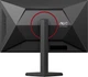 Монітор 27" AOC Q27G4SRU Black (7185109) - изображение 4