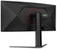 Монитор 21.5" AOC CU34G4 Black Red (7143536) - изображение 5
