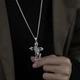 Підвіска на ланцюжку «Духовний оберіг» HolyPendant, срібляста - зображення 3