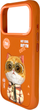 Панель Nimmy Cool&Cute 2.0 Cat для Apple iPhone 17 Pro Orange (6971080316630) - зображення 2