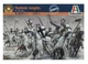 Фігури 1:72 чернечо-військового ордена Teutonic Knights Italeri 6019 - зображення 1