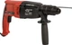 Перфоратор Vitals Ra 2680Sq (230484) - изображение 6