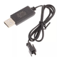 USB зарядное устройство 4.8 В для NiMH NiCd аккумуляторов для игрушек - изображение 1