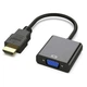 Адаптер конвертер HDMI to VGA Full HD 1080p Чорний - зображення 2