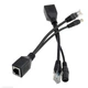 Пасивний PoE спліттер RJ45 для IP CCTV камер 12 В 2 шт - изображение 4