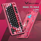 Игровая клавиатура VALKYRIE MAG 75 MAX магнитная с комбинированным подключением, подсветкой, LOKI - изображение 2