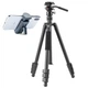 Штатив Vanguard Vesta Go 264AV12 (Vesta Go 264AV12) - изображение 1