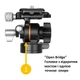 Штатив Vanguard Vesta Go 264AV12 (Vesta Go 264AV12) - изображение 2