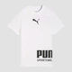 Подростковая футболка для мальчика Puma Sport Graphic 69253502 146-152 см Puma White (4069161364280) - изображение 5