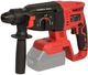Перфоратор аккумуляторный Vitals Master ARa 1722KP BL (235980) - изображение 1
