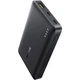 Портативная батарея Powerbank Baseus EnerFill FP21 10000mAh 22.5W P1008210D213-00 Black - изображение 2