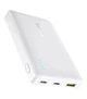 Портативная батарея Powerbank Baseus EnerFill FP21 10000mAh 22.5W P1008210D213-00 White - изображение 1