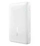 Портативная батарея Powerbank Baseus EnerFill FP21 10000mAh 22.5W P1008210D213-00 White - изображение 2