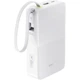 Портативная батарея Powerbank Baseus EnerFill FC51 Bipow2 Pro 20000mAh 22.5W E0027700 White - изображение 1
