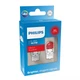 Комплект світлодіодних ламп Philips 11065RU60X2 W21W LED Ultinon Pro6000 SI 12V WX3x16d RED - зображення 1