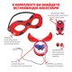 Набір аксесуарів Miraculous "Леді Баг S2 маска, сережки, фігурка 50601 - зображення 5