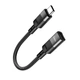 Кабель USB C To Lightning Hoco U107 чорний для заряджання та передачі даних 2А довжина 10 см алюмінієвий сплав - зображення 8