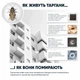 Средство от тараканов Bioprotector 700 мл - изображение 3