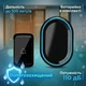 Бездротовий дзвінок DoorBell DB10 300 м/110 дБ - зображення 1
