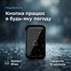 Бездротовий дзвінок DoorBell DB10 300 м/110 дБ - зображення 2