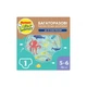 Підгузки Huggies Little Swimmers Розмір 5-6 багаторазові для плавання 1 шт (5029053583068) (18736) - зображення 1