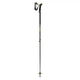 Палки Leki Guide 2 110-150 Black/Yellow (1052-652 27361) - изображение 1