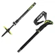 Палки Leki Guide 2 110-150 Black/Yellow (1052-652 27361) - изображение 2