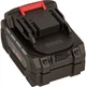Батарея аккумуляторная Vitals ASL 1830a 5С Type-c (236994) - изображение 5