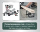 Торцовочная пила Metabo KGSV 254 MC с протяжкой + картонная коробка (615254000) - изображение 8